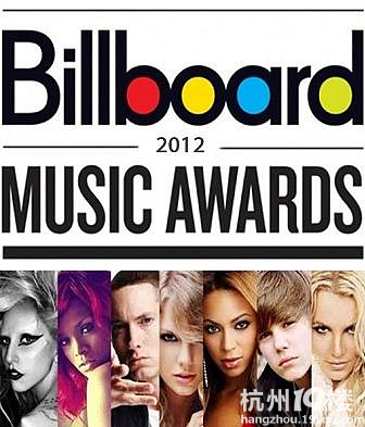 2012美国公告牌音乐大奖颁奖典礼(Billboard Music Awards 2012)-视频-音乐天堂-杭州19楼