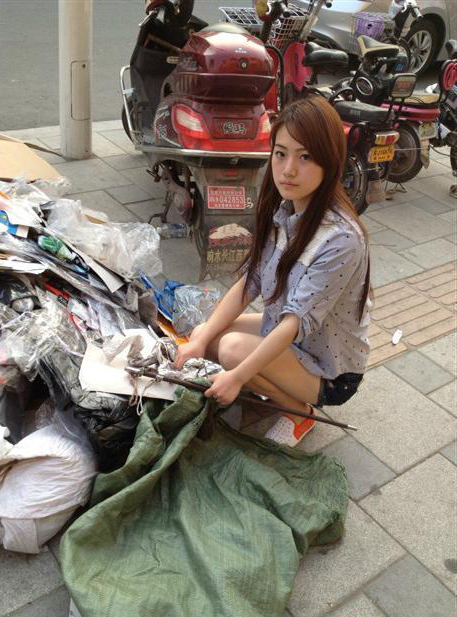 求鉴定!捡破烂的西施?-搞笑-养眼搞笑-杭州19楼