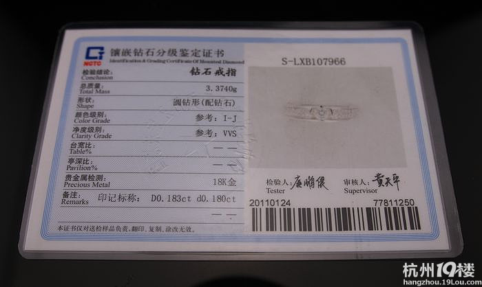 鿴ԭD