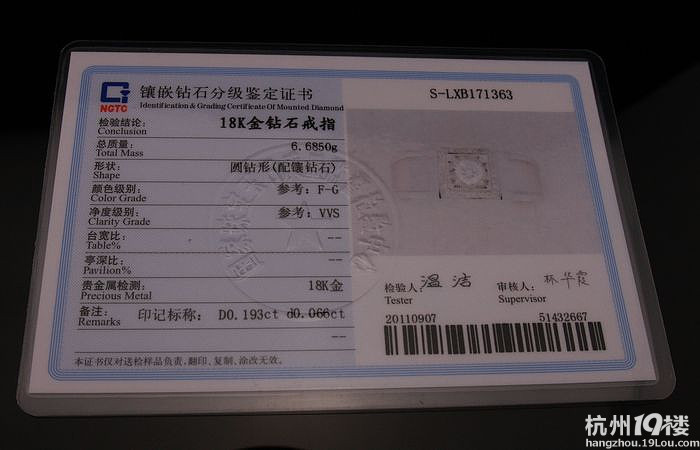 鿴ԭD