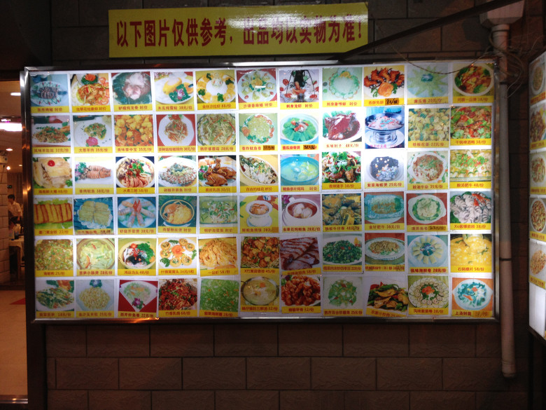 [五隊]終于完成了多年的宿愿，廈門美食集結(jié)號