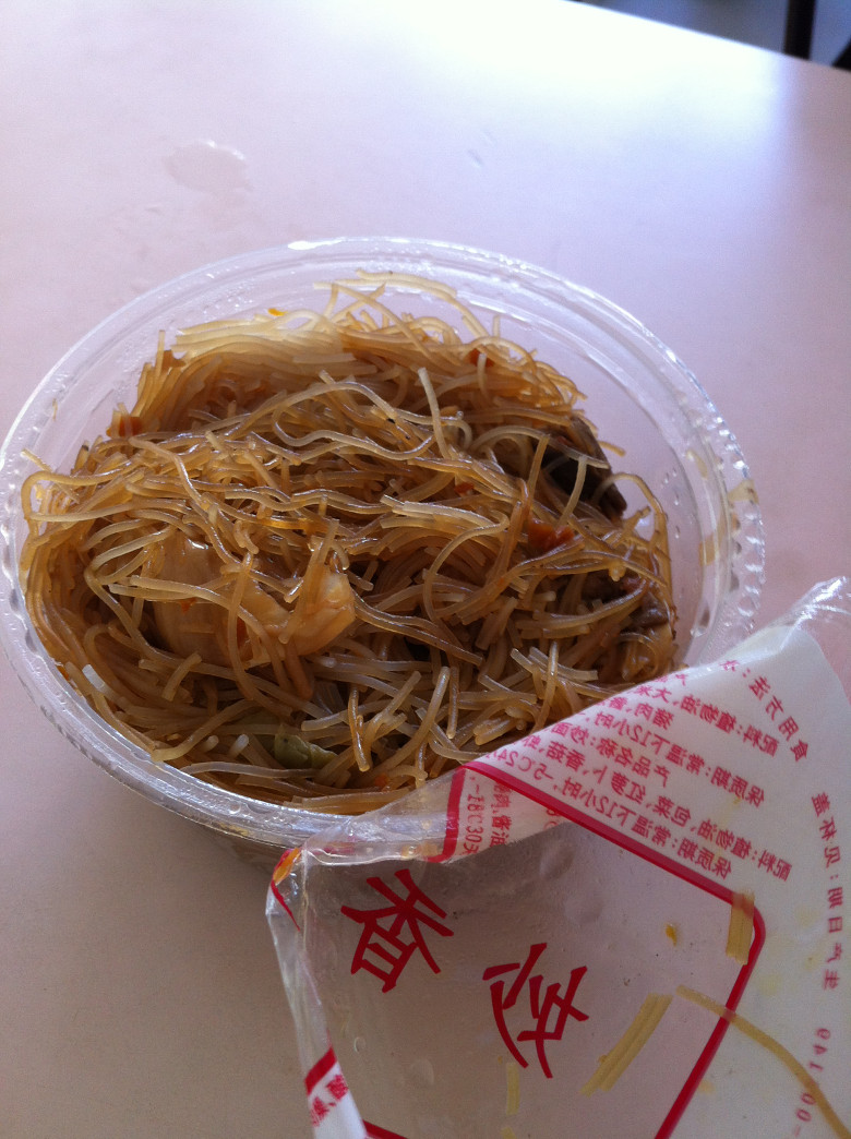 [五隊]終于完成了多年的宿愿，廈門美食集結(jié)號