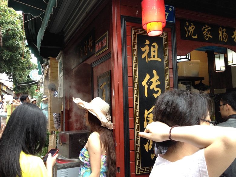 [五隊]終于完成了多年的宿愿，廈門美食集結(jié)號