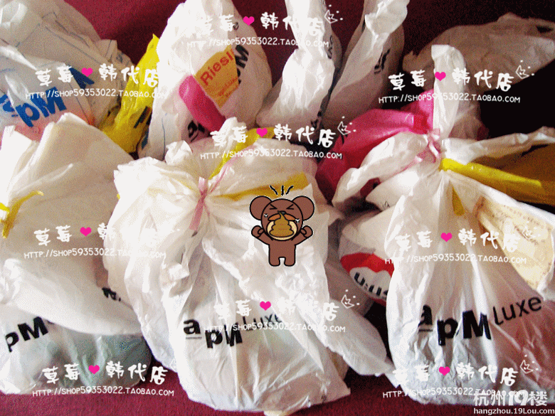 韩国东大门女装批发代购APM U:US批发代购!