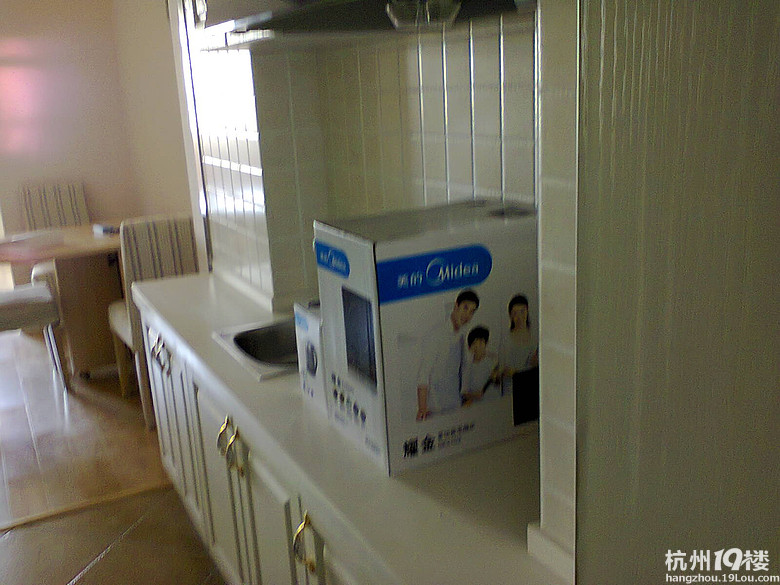 杭州其他桐乡宏望大厦单身公寓租房-1室 1厅 1