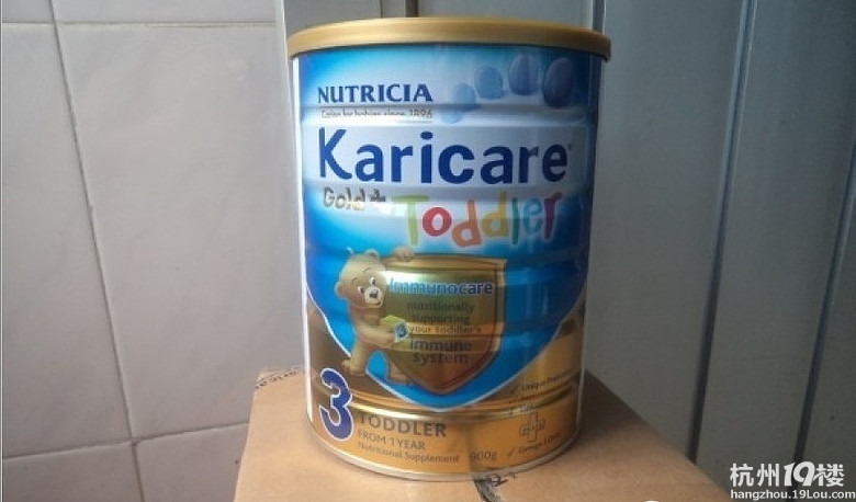 ҵĹٷƷKaricare+bo