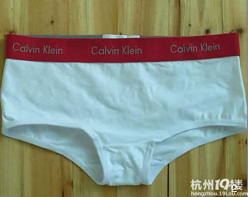 <em>ck内裤真假鉴篇</em>!有图有真像,图文并茂!让你从今