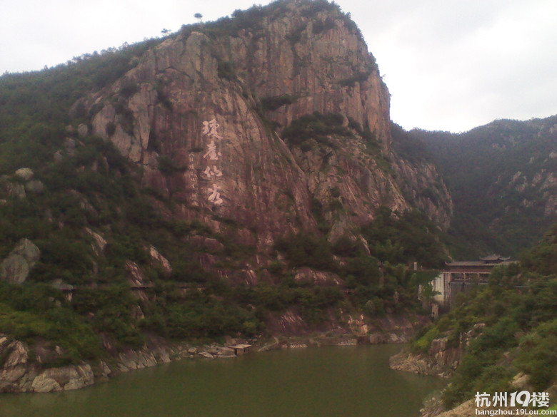 车友登天台山+《更新了视频》-瓶窑假日单车俱