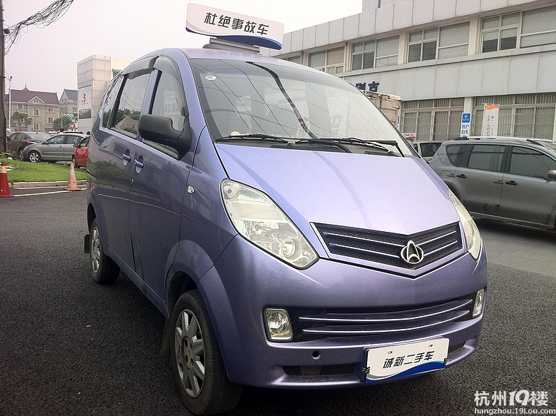 长安汽车长安CM81.3 豪华型-二手车-杭州19楼