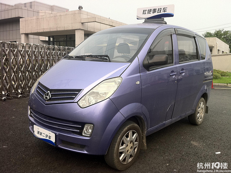 长安汽车长安CM81.3 豪华型-二手车-杭州19楼