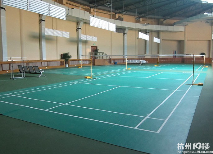 城西文体中心学乒乓球、羽毛球-结伴健身-杭州