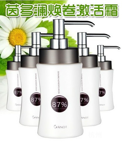 油呼呼神马的最没女人味了~~姐要养一头好秀