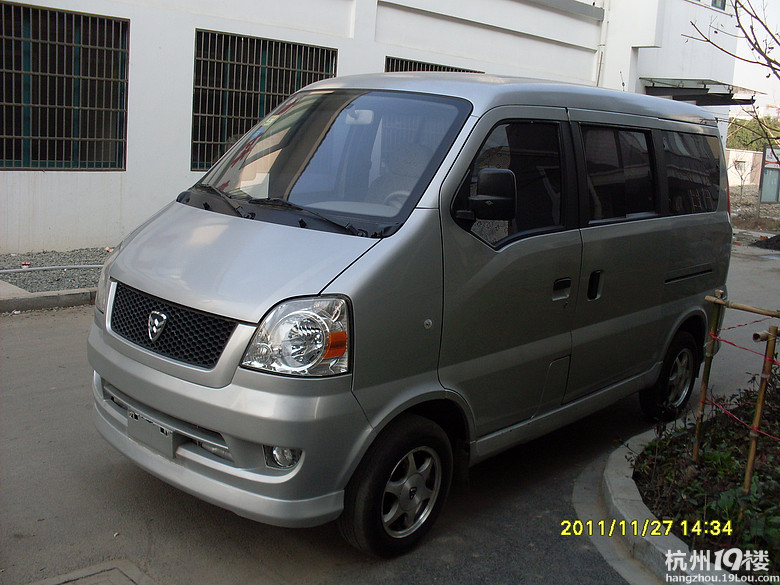 09年12月份的哈飞民意2代面包车 2.2万 急卖!-