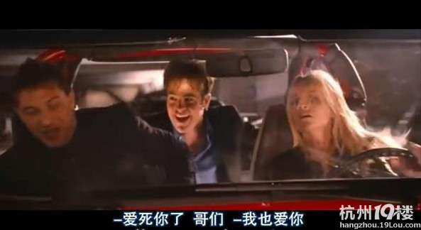 美轻松搞笑温馨的爱情片~尤其是<em>两男追一女</em>类