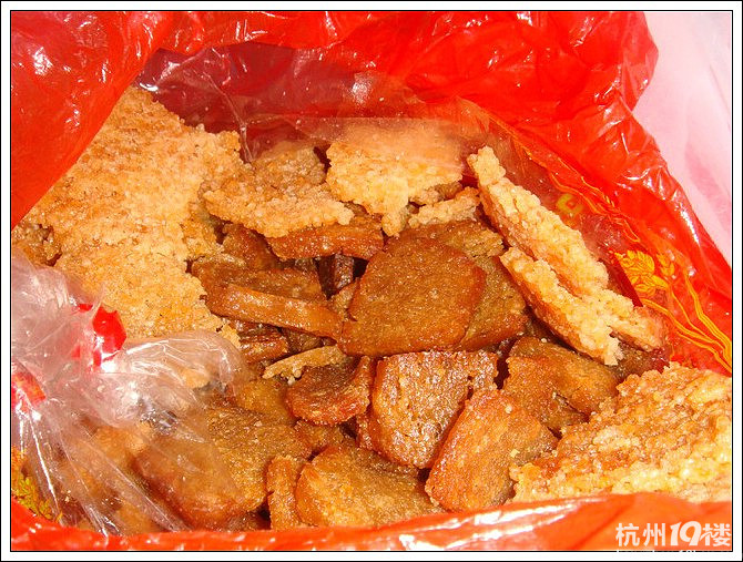 【8隊】小長假后的特產(chǎn)盛宴-有沒有讓你想起家鄉(xiāng)的味道？