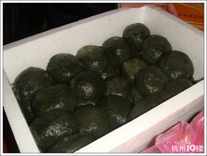 【8隊】小長假后的特產(chǎn)盛宴-有沒有讓你想起家鄉(xiāng)的味道？