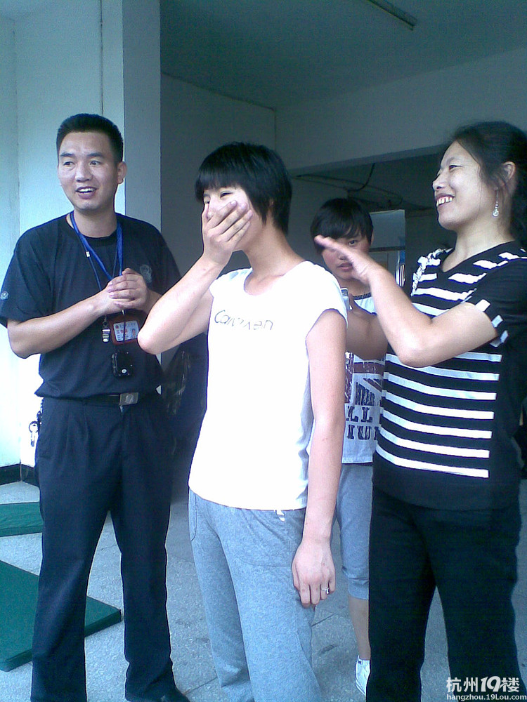 全国各省不限户籍农民工子女政审合格体能测试