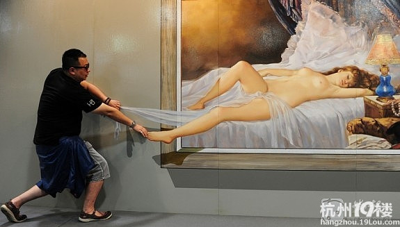 3D ħչ ĩȥ
