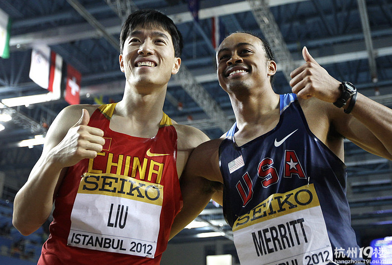 刘翔对手跑出今年世界纪录,奥运金牌刘翔有压