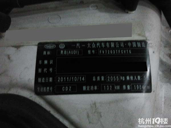 w򞘷ȤWA4L 2.0TˢECU