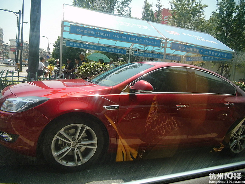 19Ǻ¾܇ѕ(hu)2012630գɽƯ