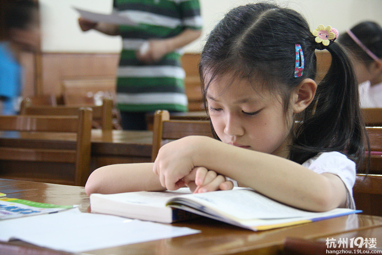 我的暑托生活 -书法课,暑假作业辅导(上午)-小学