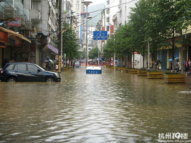 四川省达州万源市洪灾-杭州天气-杭州19楼