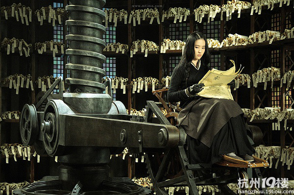 【抢楼看电影】邓超刘亦菲《四大名铺》来袭~