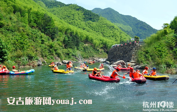 7月28-29日安吉龙王山风景区+漂流2日游 -杭州