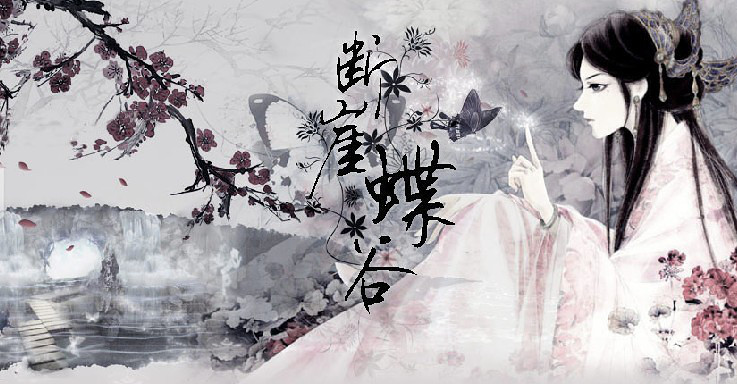 武易滨海简谱_青岛滨海学院校歌简谱