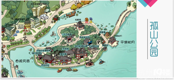 11月活动来旅游社区签到,送杭州手绘地图啦(名