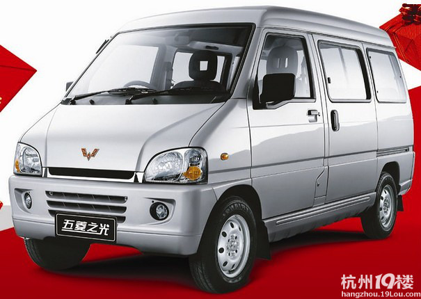 五菱之光 自用车 刚通过验车,保费月初刚交掉,1