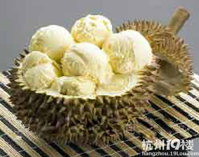 学做芒果糯米糍-烘焙-19楼私房菜-杭州19楼