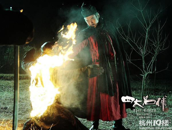 19楼看片会第11波 邓超刘亦菲《四大名捕》 -