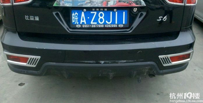 G6x܇ţײ؛܇