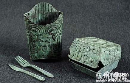 《寻宝》惊现永乐青花热水瓶 网友吐槽:亮瞎了