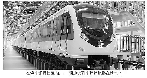 杭港地铁联姻组建合资公司获得地铁1号线25年特许经营权-楼市新闻-杭州房产信息-杭州19楼