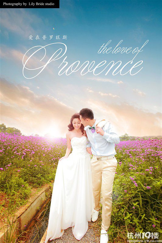 【备婚攻略之婚纱照篇】拍转杭城12大婚纱摄