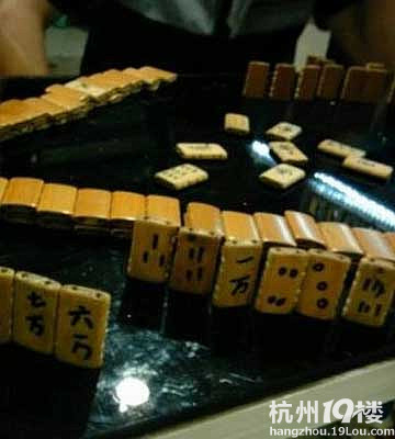 杭州麦炖快餐营养盒饭(后背)专业配送860160山美食城美味怎么样图片