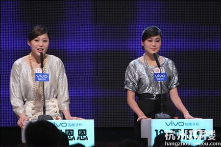 花泳<em>姐妹花</em>登相亲<em>节目</em> 双胞胎为同一人留灯[高