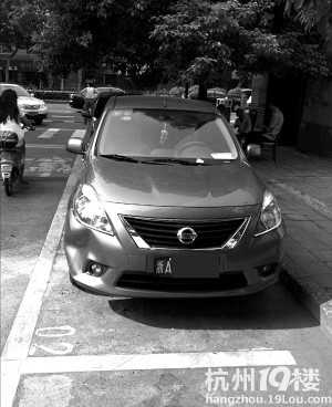 车停在路边被撞了 到保险公司理赔彻底被震惊