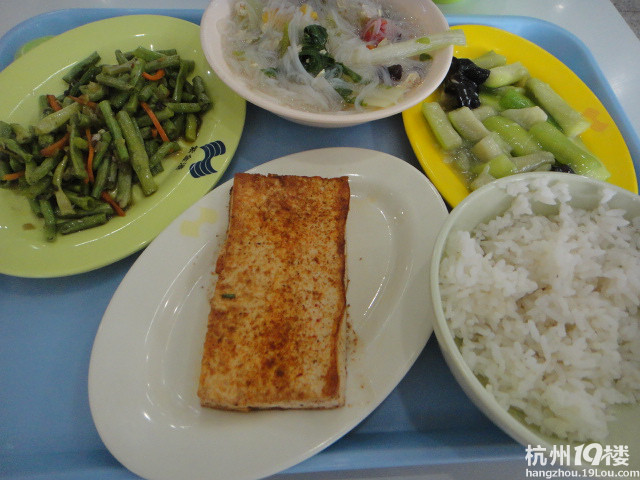 食堂就餐