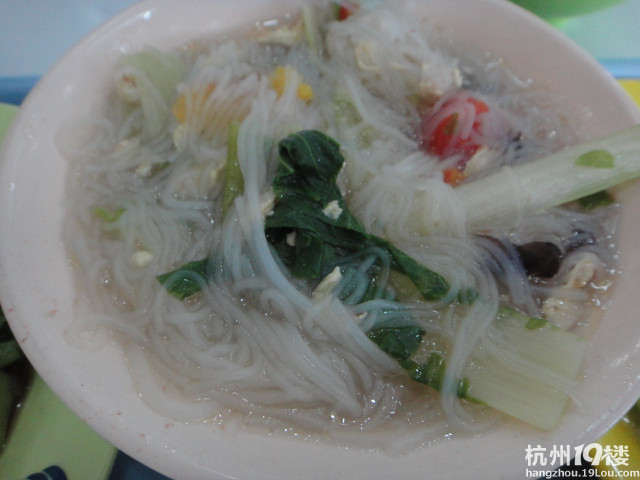 食堂就餐