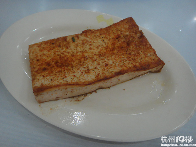 食堂就餐