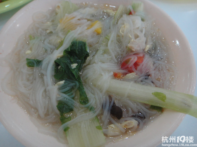 食堂就餐