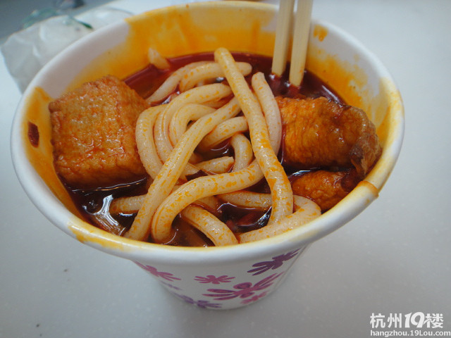 關(guān)東煮--也是一種選擇