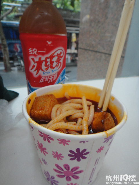 關(guān)東煮--也是一種選擇