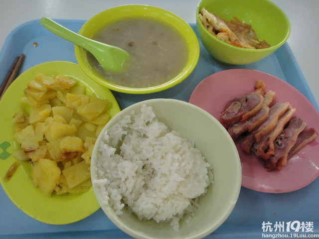 某天食堂