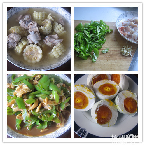 �？麃盹L(fēng)雨滿城，映藍(lán)送上抗臺大餐！