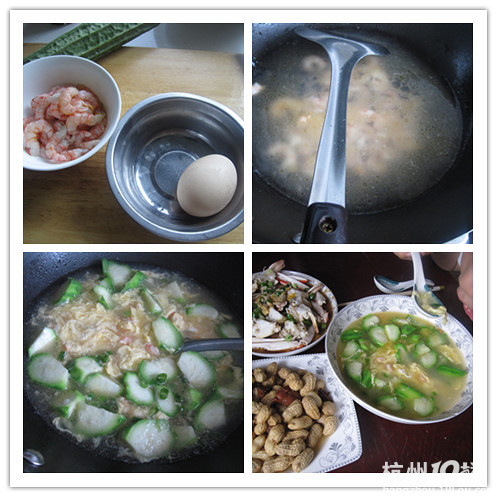 �？麃盹L(fēng)雨滿城，映藍(lán)送上抗臺大餐！